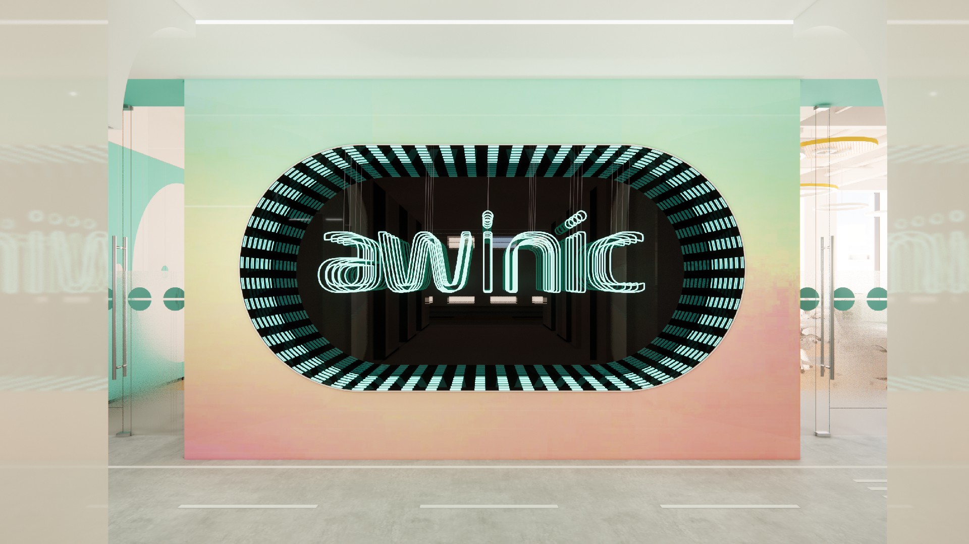 艾为电子-西子国际系列2