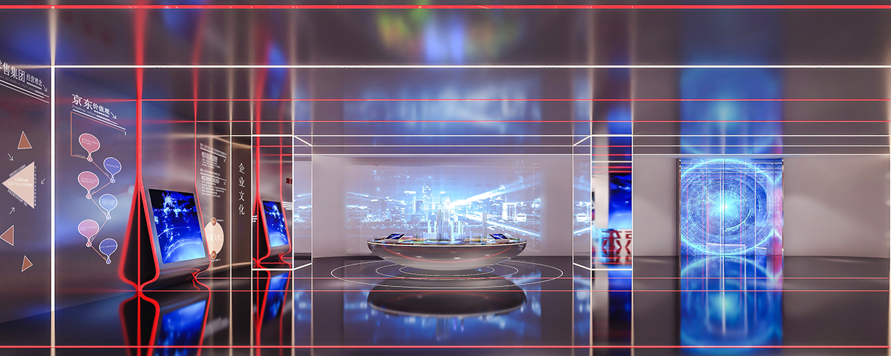 京东宿迁科技园展厅