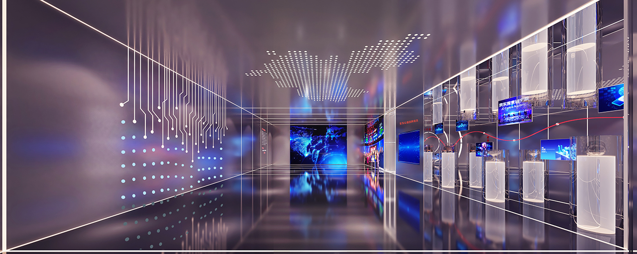 京东宿迁科技园展厅