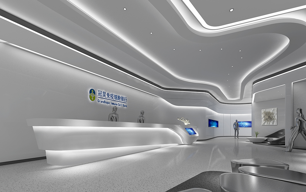 冠昊生命体验中心