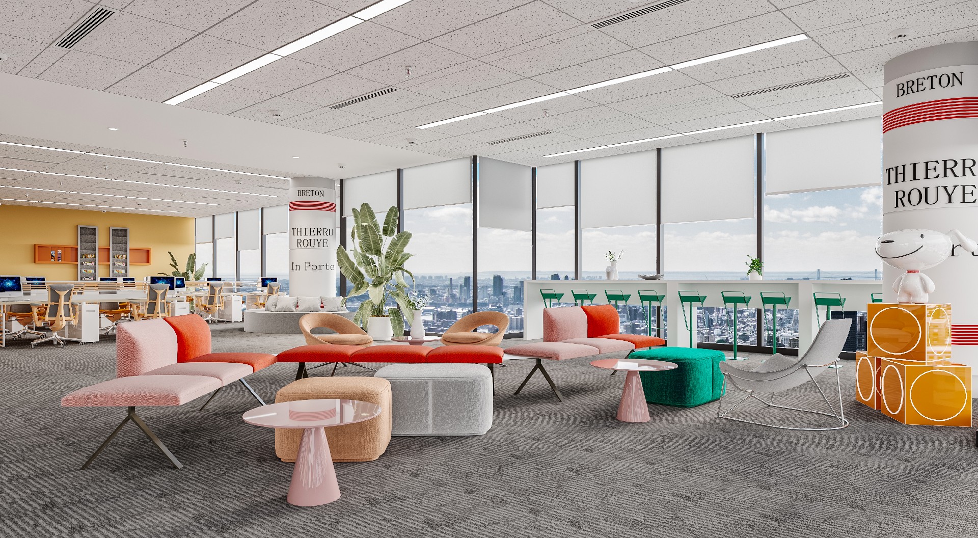 京东宿迁科技园