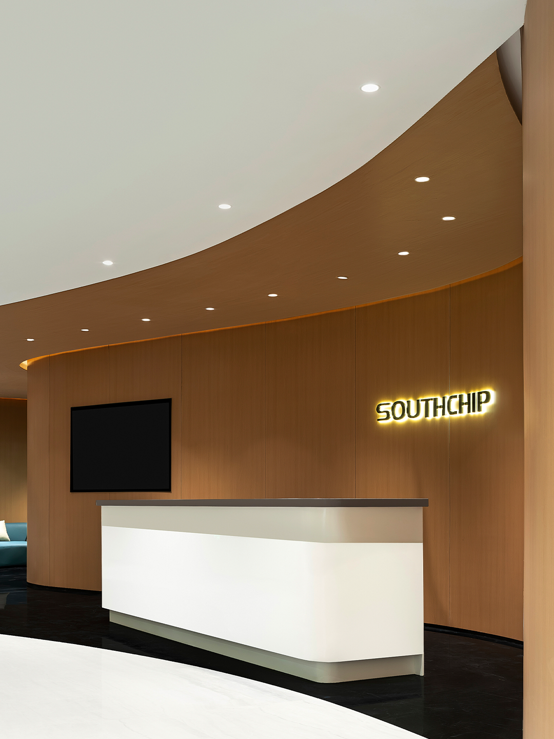 南芯科技成都职场