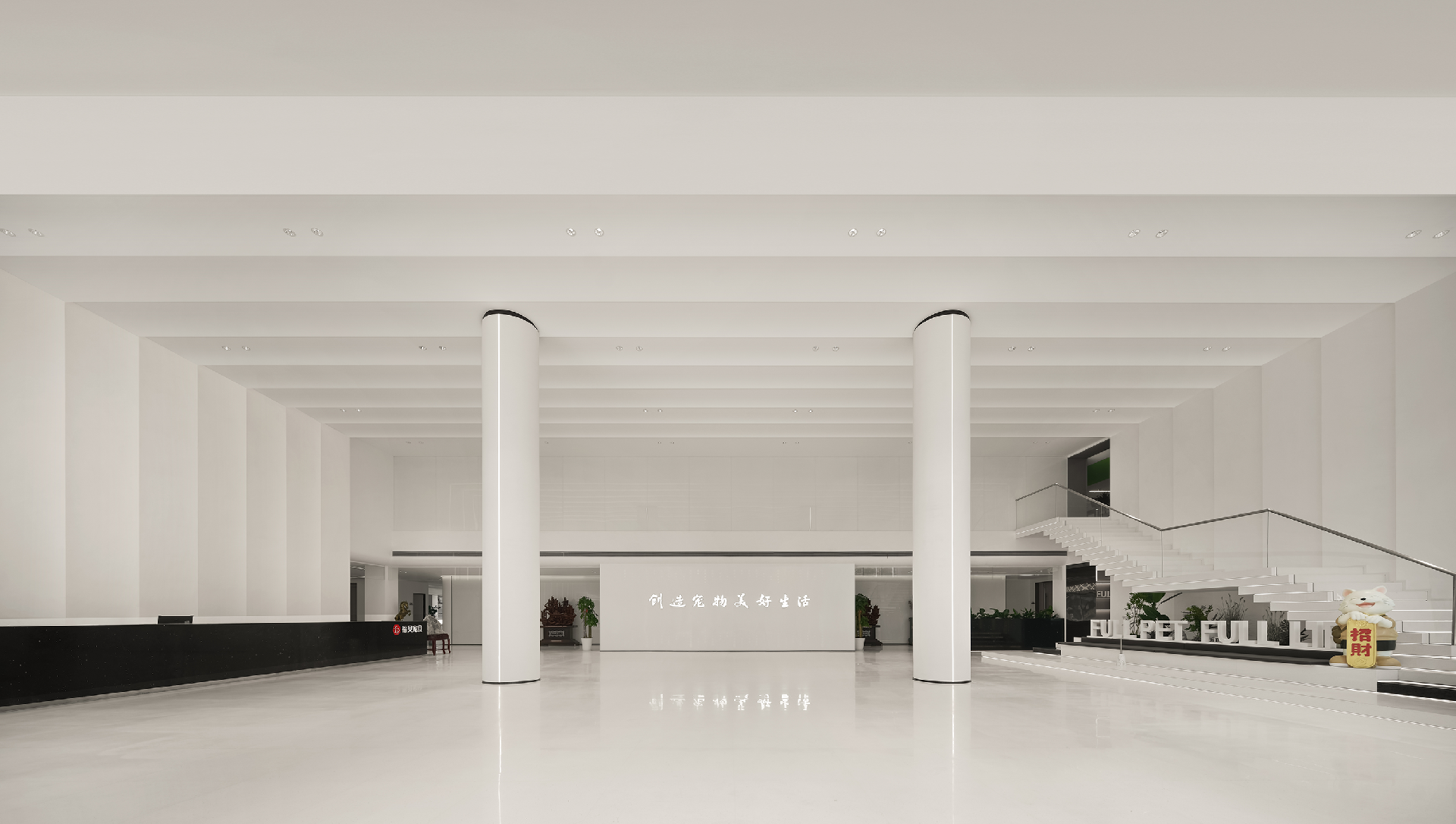 福贝宠食上海总部