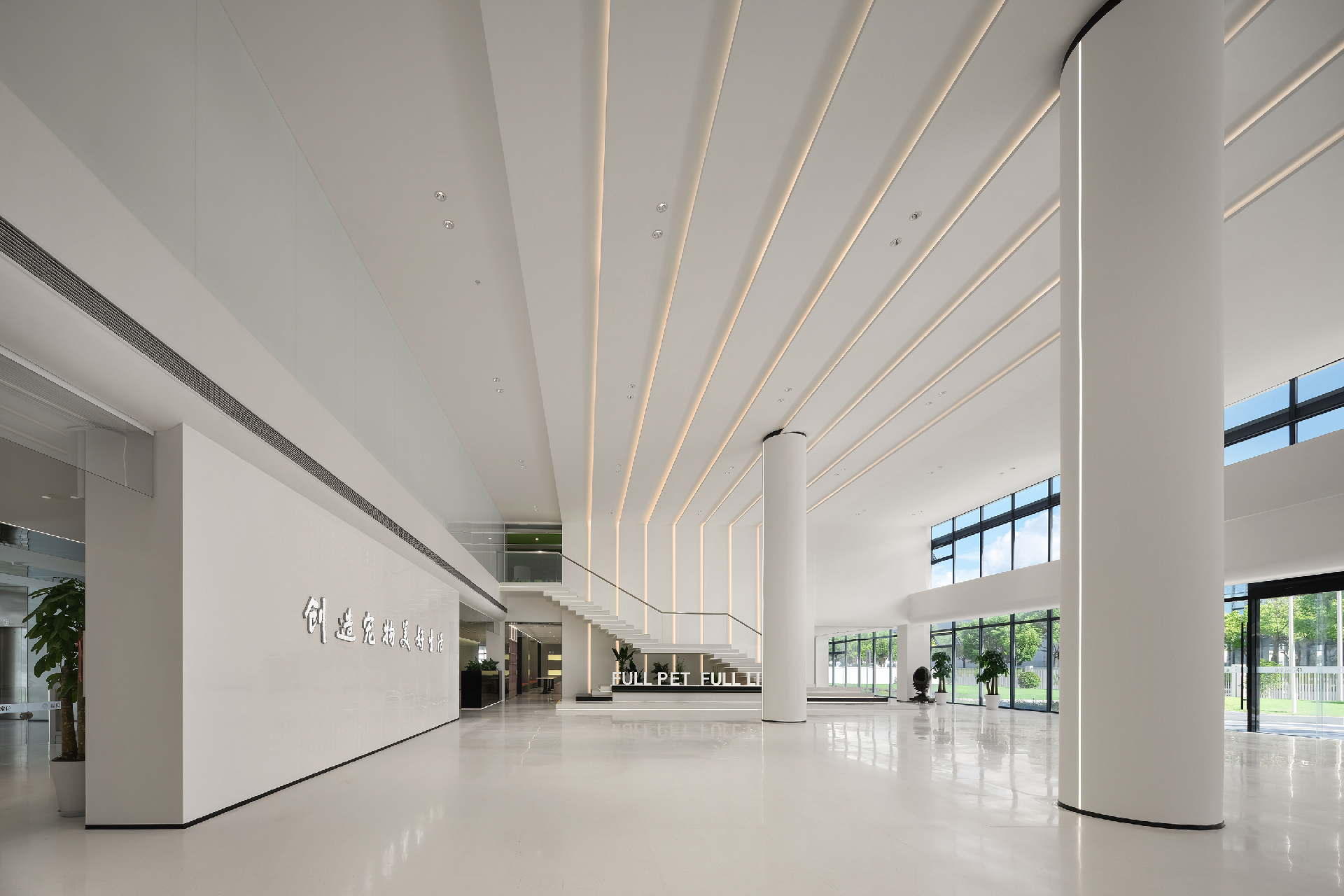 福贝宠食上海总部