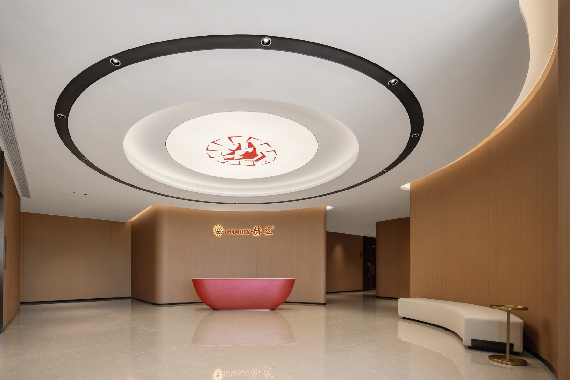 赫立元吉总部大楼