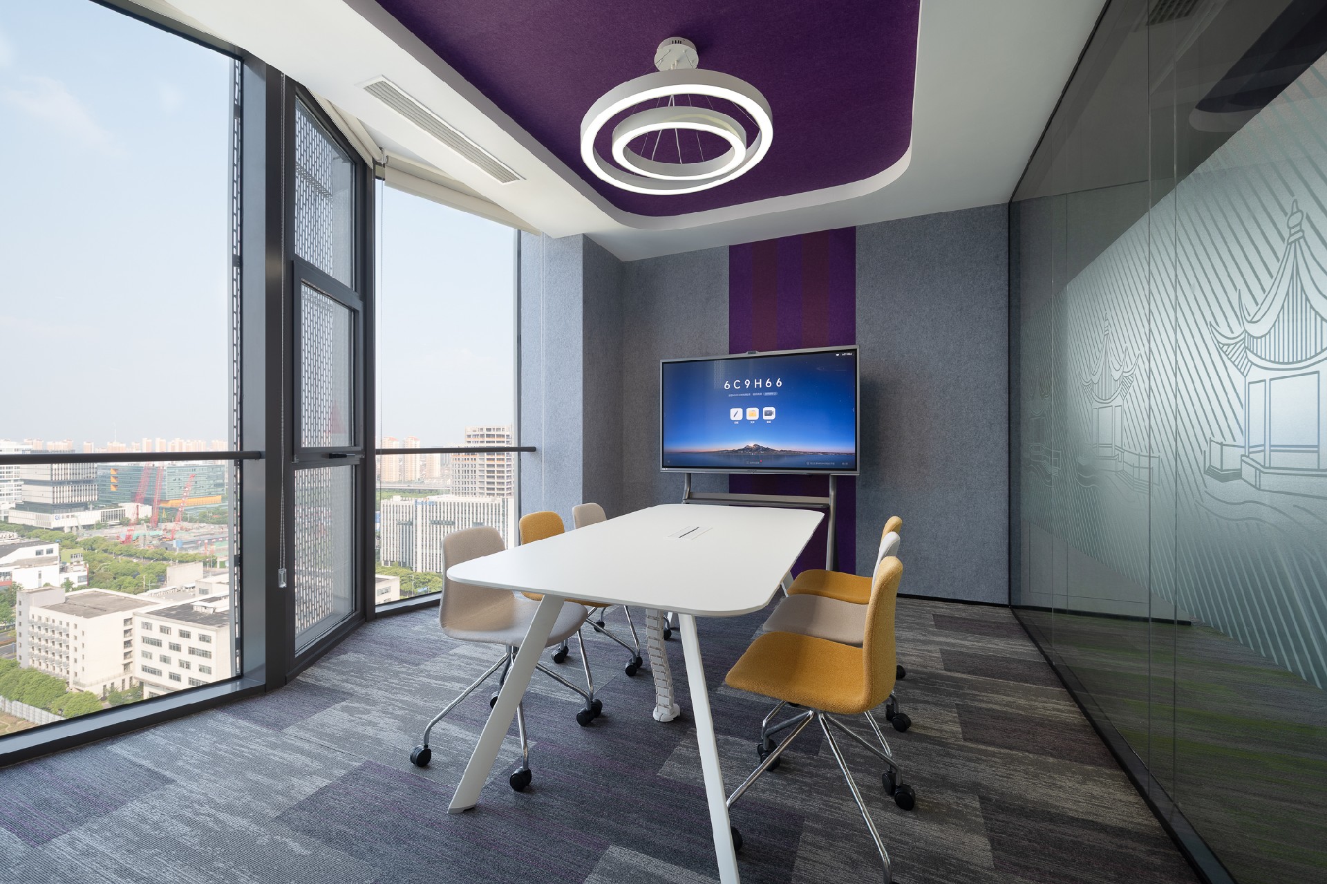 芯朋微电子苏州办公室