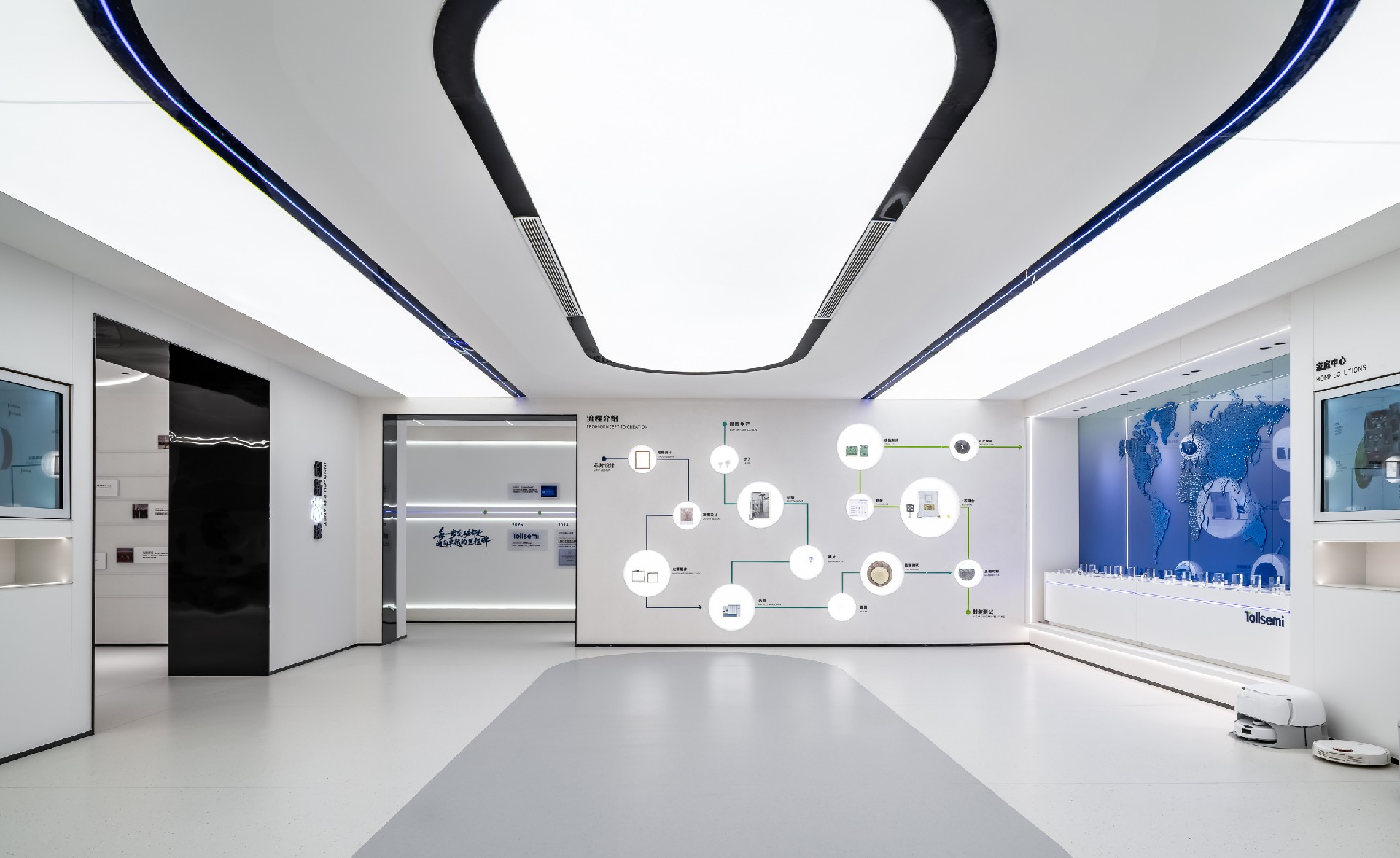 拓尔微电子西安研发办公总部