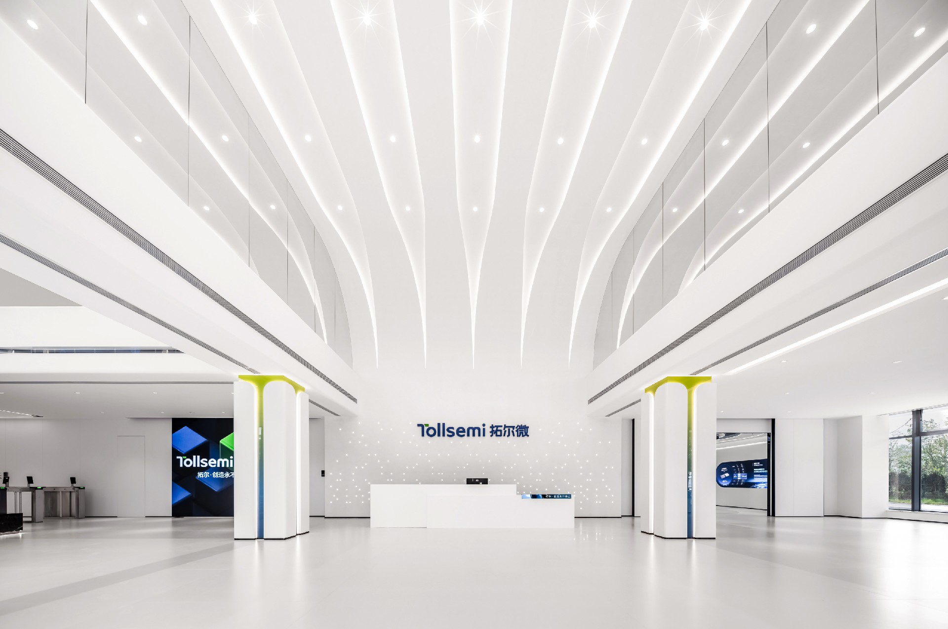 设计案例-拓尔微电子西安研发办公总部1